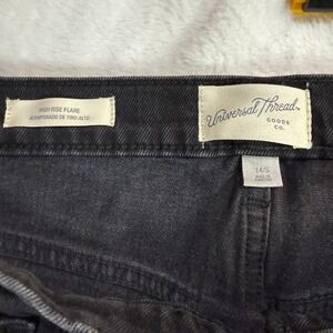 Jean Thread Pattern Universal Thread | Jeans | Universal Thread 4short Dark Wash High Rise ...